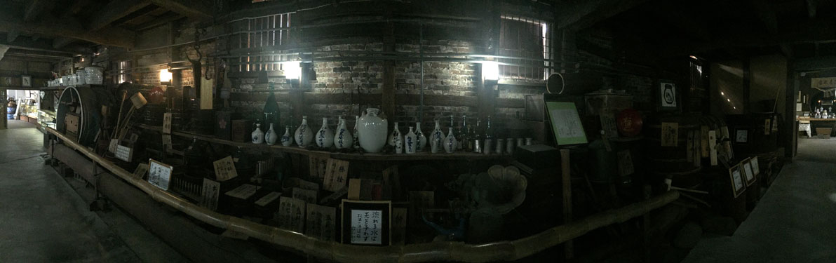 Inside the Matsuura Ichi Shuzo Sake Brewery
